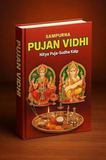 Daily Puja Vidhi — Complete Guide