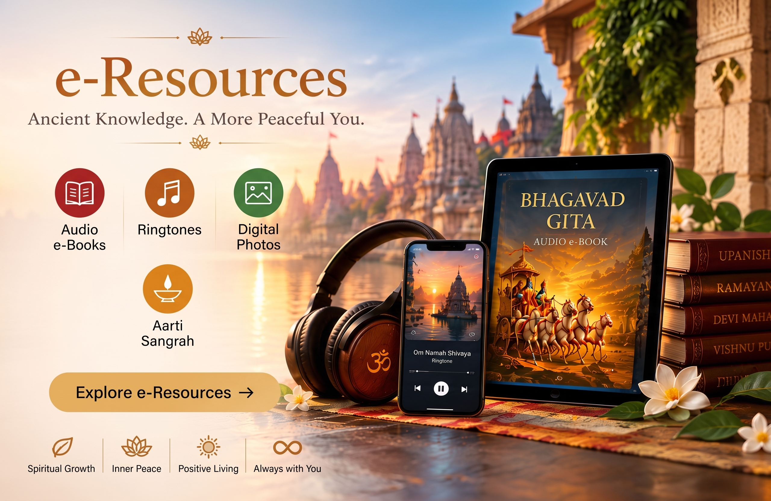 E-Resources