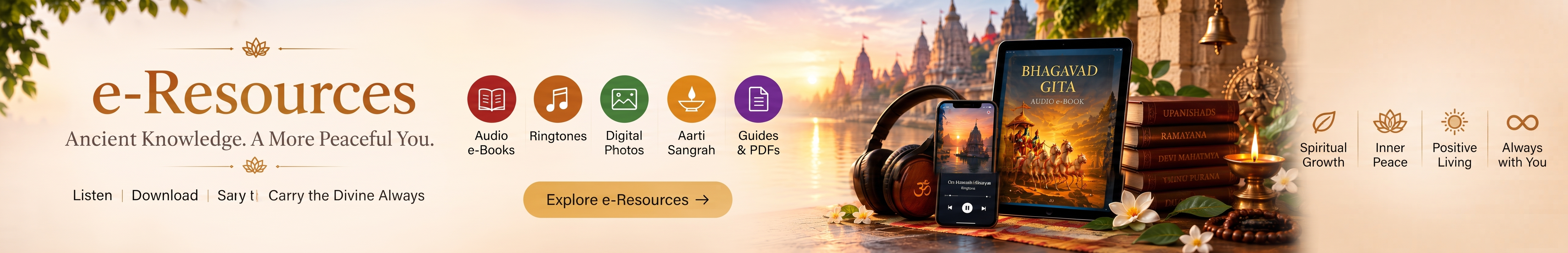 E-Resources